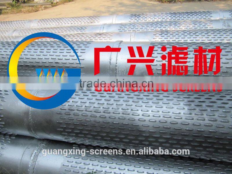 Carbon steel Bridge slot hole perforation screen