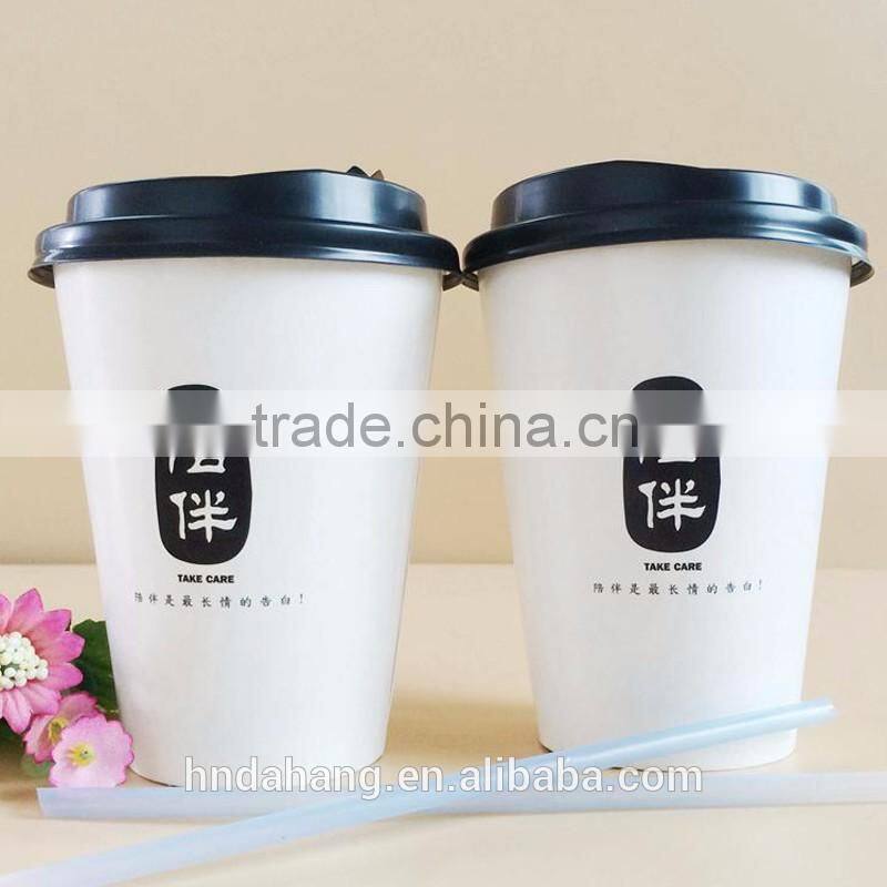 12 oz custom hot drink paper cup with handle