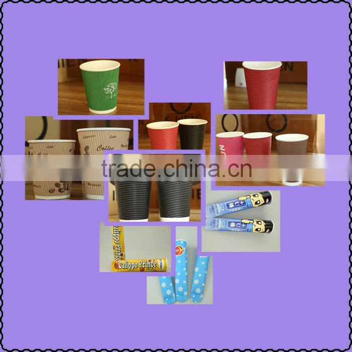 Double Wall Paper Cup/Paper Cup Machine
