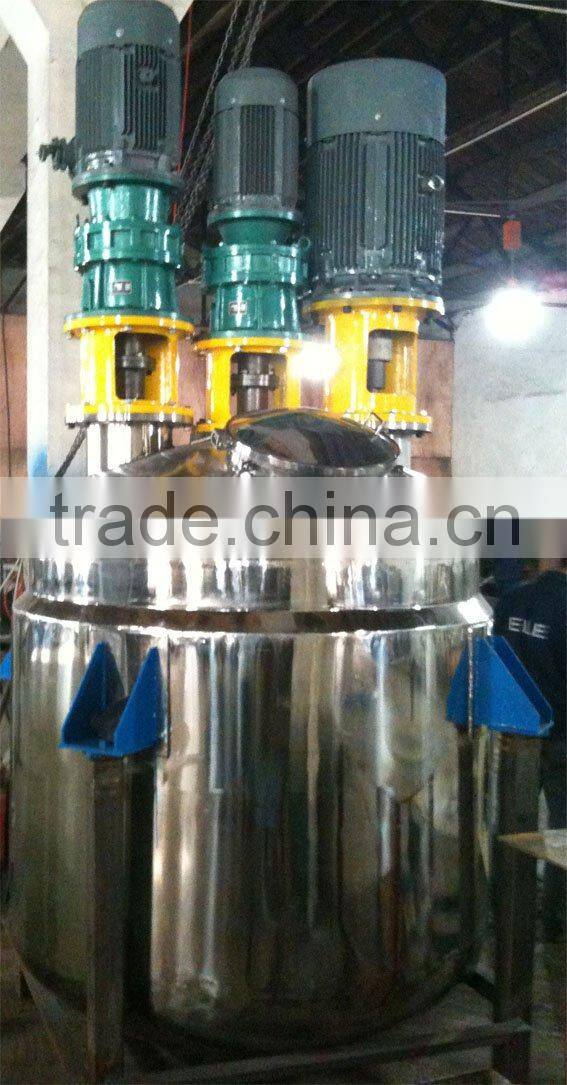 Stainless Steel Mixing Reactor