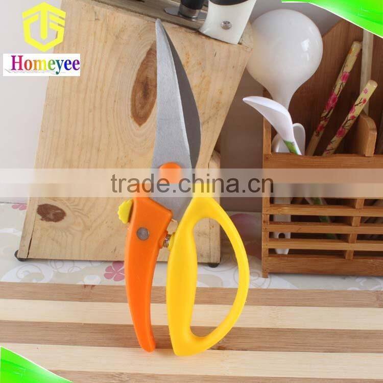 Chicken bone scissors/Kitchen Scissors