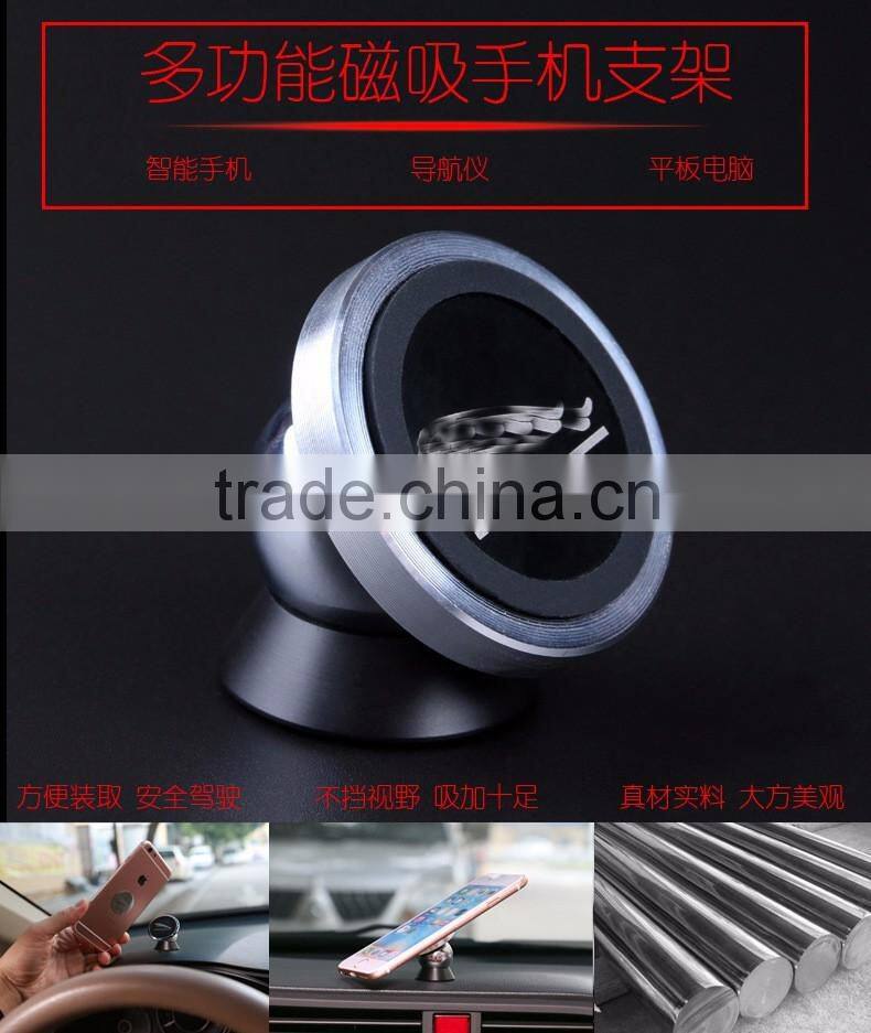 Universal 360 Rotating Magnetic Car Mobile Phone Holder Stand for iPhone 6S Plus For Samsung For Sony