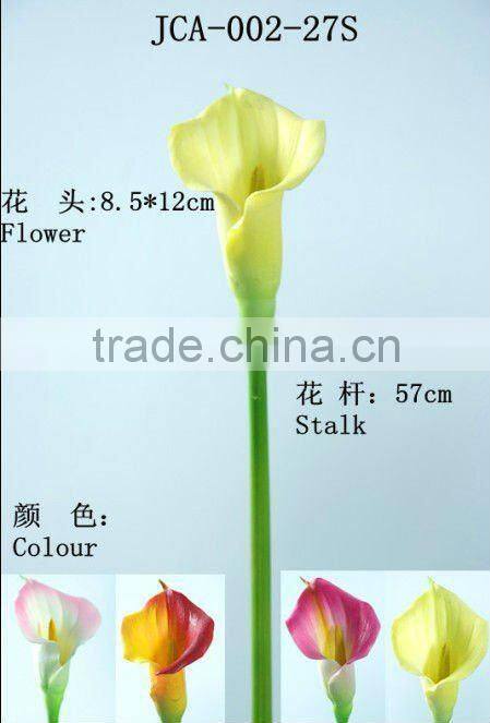 PU flower- Calla