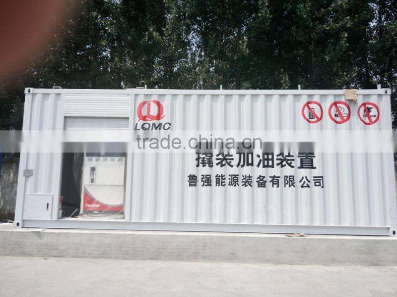 high quality ISO mobile petrol staion with low price