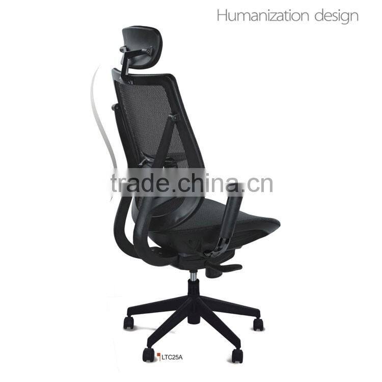 2016 Emes Office Chair with Armerest