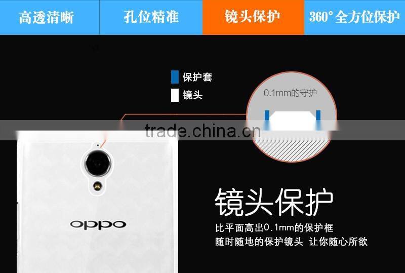 For oppo U3 6607 Ultra Thin Clear Transparent Soft TPU phone cases