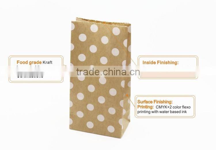 food grade Biodegradable kraft paper bag for sugar packaging