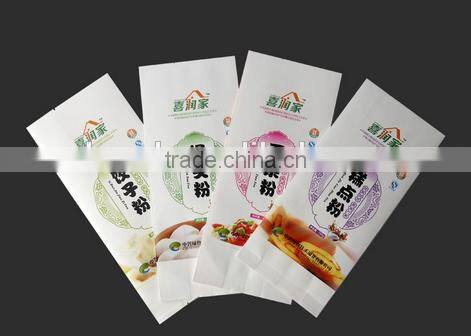 2016 White kraft paper packing bags for bread