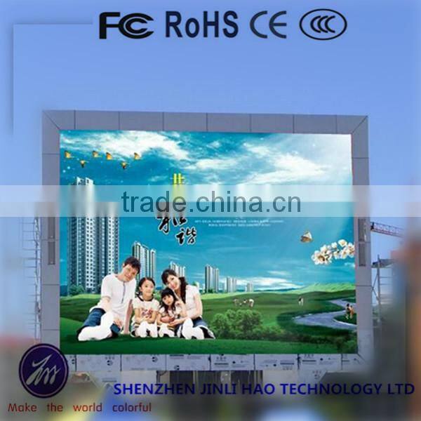 high reliability outdoor display p10 led module 32x16