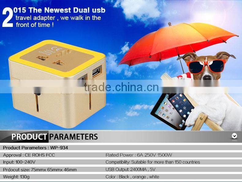 High Quality Hot Sale Universal Power Adapter Travel Converter AU EU UK US