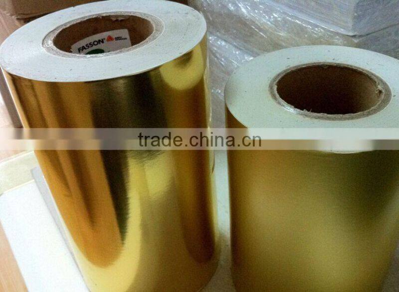 Top quality gold / sliver aluminum foil paper rolls ,customized