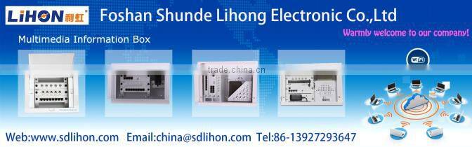 multimedia information whole set box with 230*180*80mm size and three kinds of connect