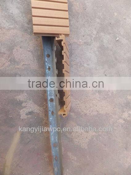 pvc wpc ceiling color cards