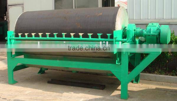 Iron ore mining machinery permanent magnetic separator