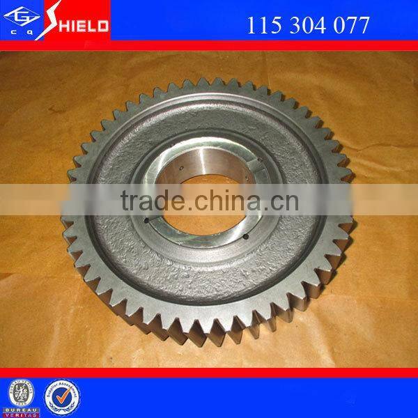 ZF S6-150 Gearbox Transmission 1st/First Gear Factory/Manufacturer/Distributer/wholesaler For Kinglong/Higer/Golden Dragon Bus