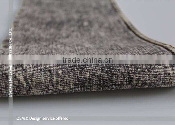 NO.ST-6852 import cheap goods from china,polyester viscose elastane fabric