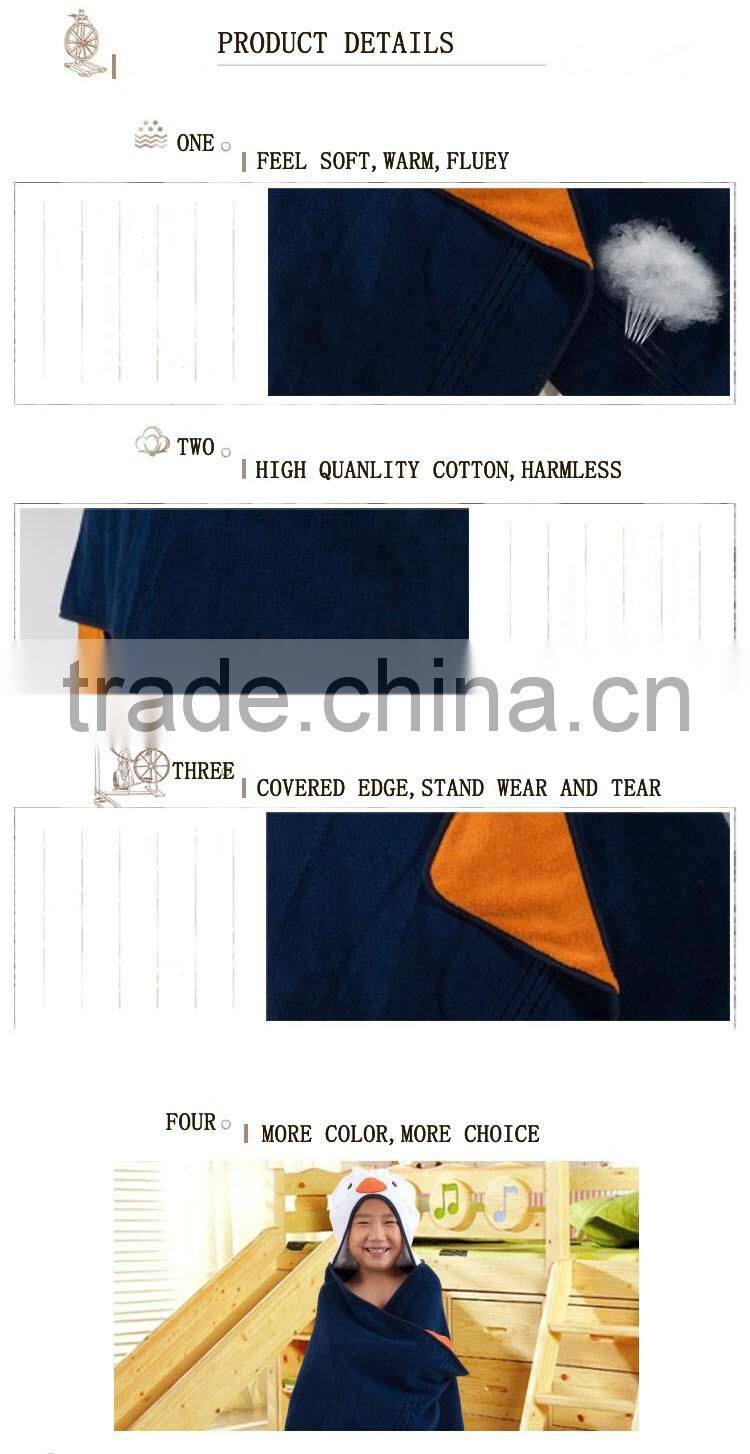dark blue yellow duck children kids animal bathrobe