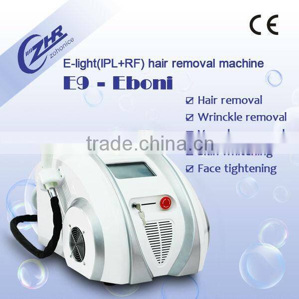 IPL upgrade classical beauty equipment