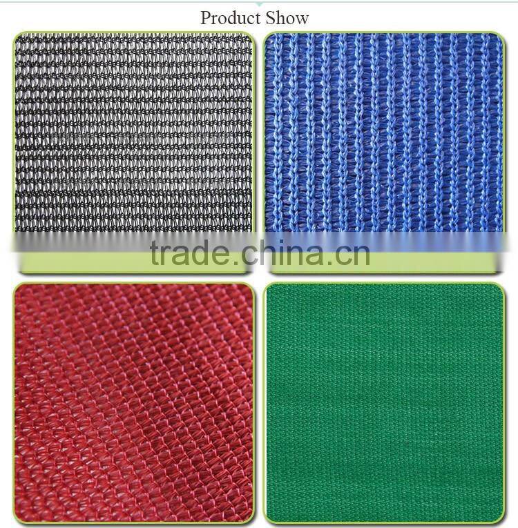 Passed SGS Certicification Agriculture Sun Shade Net