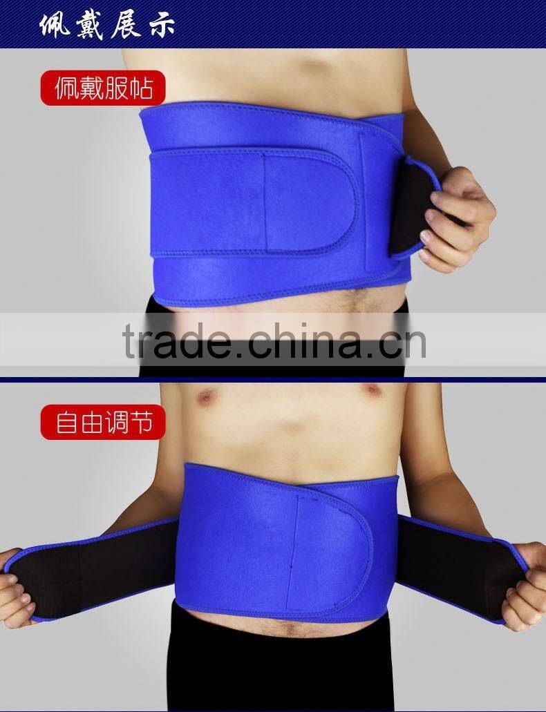 Waterproof Double Pull Waist Brace belt Back waist support
