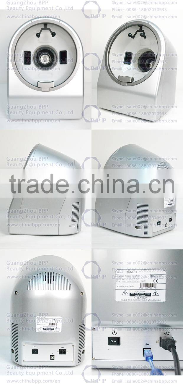 2015 Hot uv light facial skin analysis machine for speckles analysis