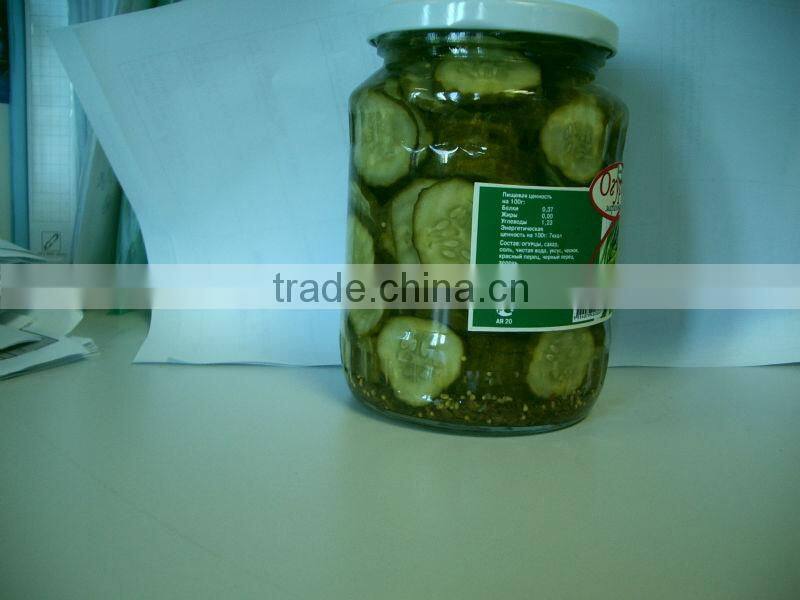 Canned pickled gherkins 3-6cm in jar