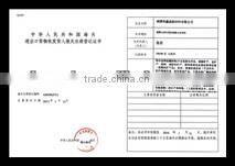 Refractory Patching Material acid spinel neutral corundum