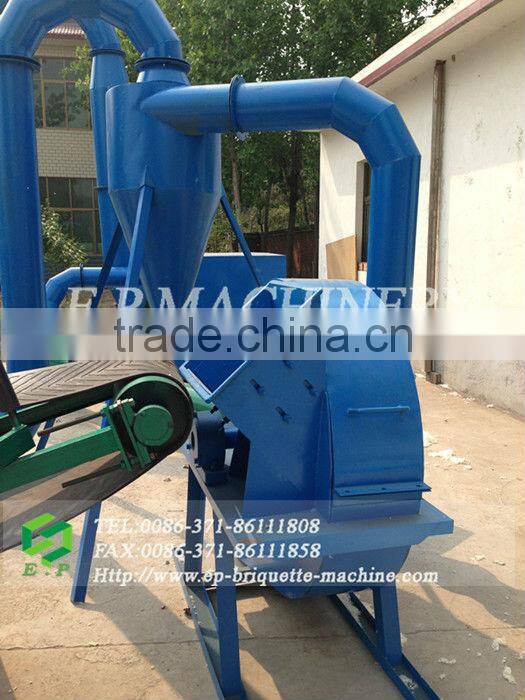 high output sawdust pellets plant