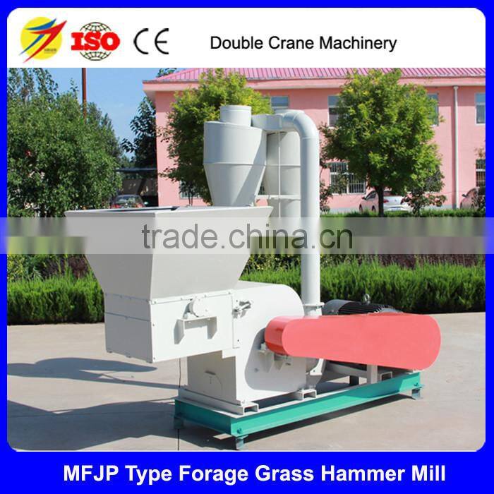 2016 hot selling agriculture chaff cutter, silage cutter, hay crusher machine