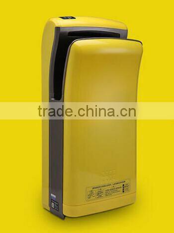 Payment Protection YBSA380 Automatic Double Sided Industrial Hand Dryer