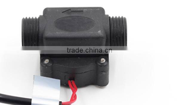 MR-B668 Plastic material water flow switch G1/2