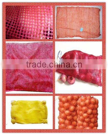 The green shade net making machine for agricultural use