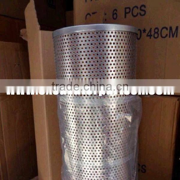 HYDRAULIC OIL FILTER 205-60-51430