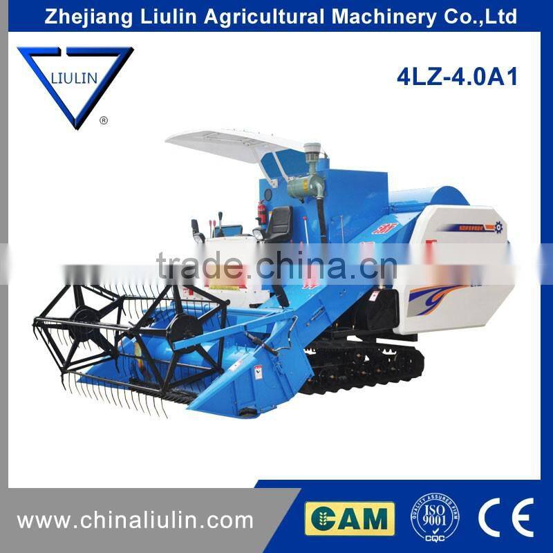 Small Wheat Combine Harvester Price,Mini Rice Combine Harvester for sale