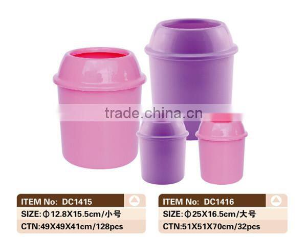 household/office plastic round garbage bin