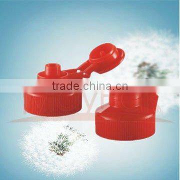 2016 hot sales 28/410 bottle plastic cap supplier