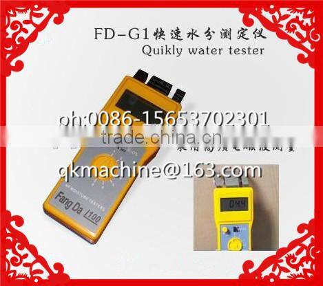 paper moisture content testing equipment