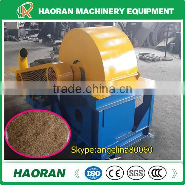 hammer mill for wood chips with CE