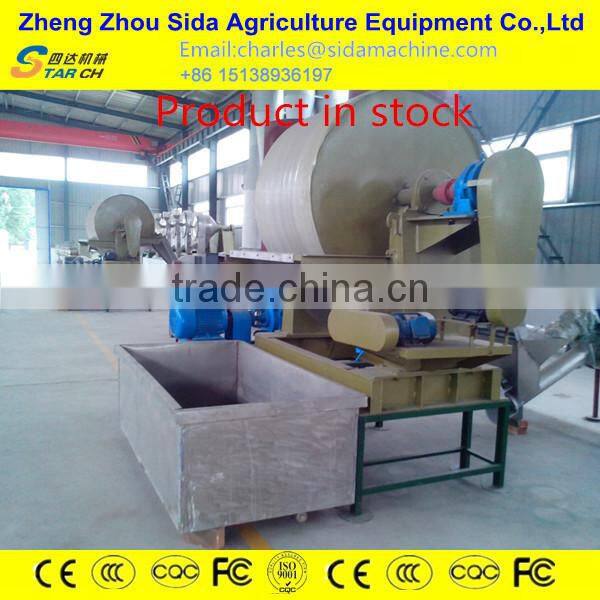 Cassava slicing machine/yam chips making machine