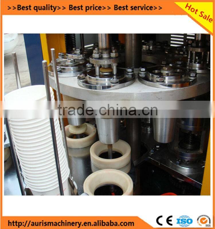 New selling new model paper cup forming machine/paper cup making machine/paper cup machine on sale