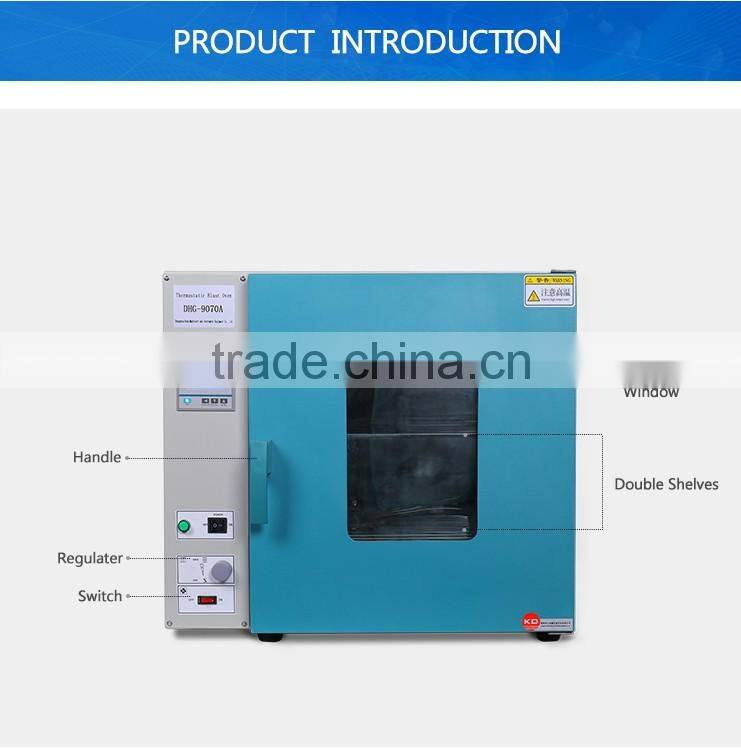 Desiccant Dryer with Two Shelves