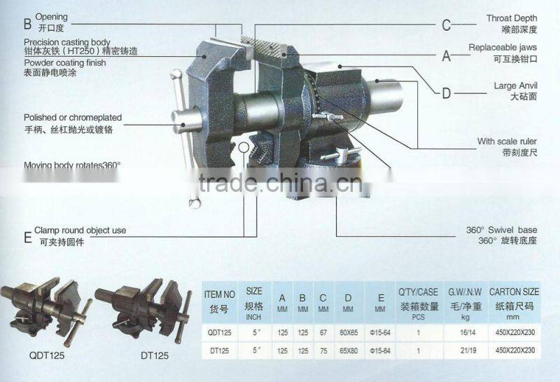 Multi-function bench vise