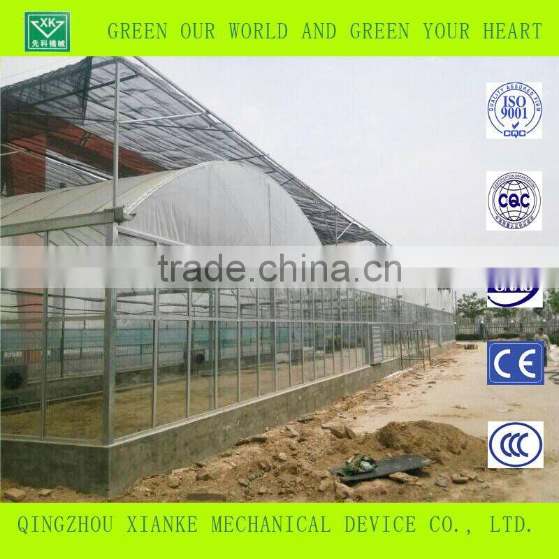 Greenhouse Shade Net