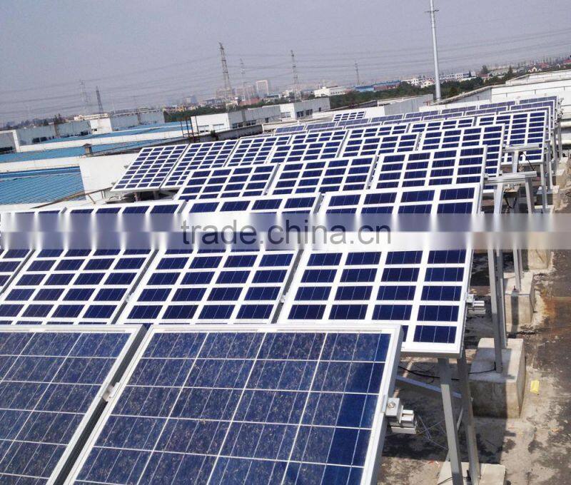 home solar power system