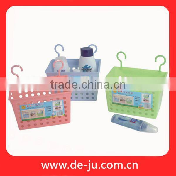 Plastic Colorful Basket Storage