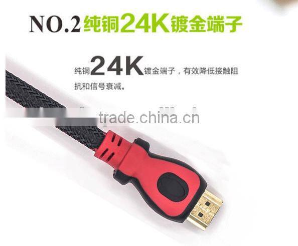Hot selling HD Line 1.4 Edition 3D PC TV Set Top Box Projector Data Line 1.5M With Drop Shipping