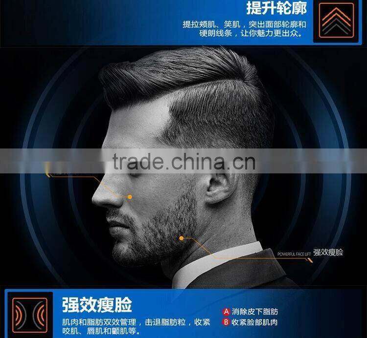 Men Stylish Intelligent Firming Micro Electric Face-lift Massage Machine Smart Facial System Thin Face Tool For Men