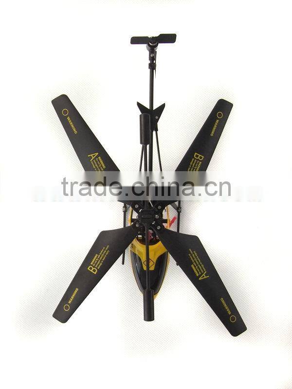 3.5CH IR Helicopter With Gyro- firefox