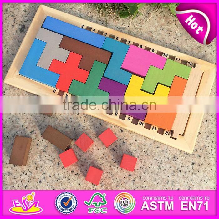 2016 newest children wooden puzzle board game,intelligence wooden puzzle board game,fashion wooden puzzle board game W11A042