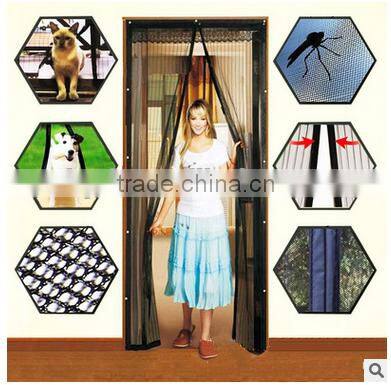 2016 Summer Best buttery screen door